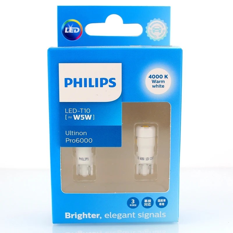 Philips Ultinon Pro6000 W5W T10 Cool White LED Bulbs 6000K 12V — Twin Pack
