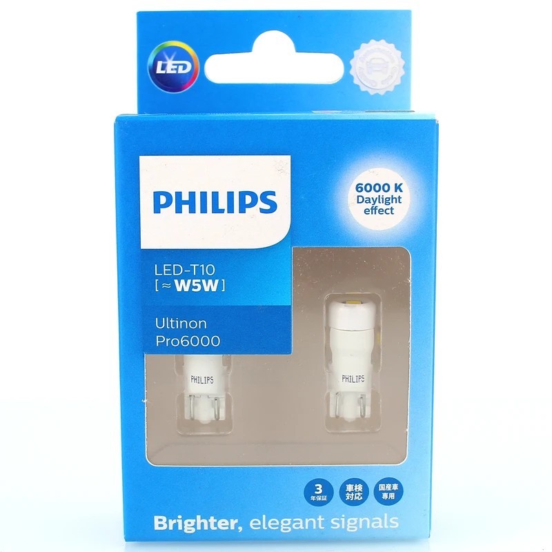Philips Ultinon Pro6000 W5W T10 Cool White LED Bulbs 6000K 12V — Twin Pack