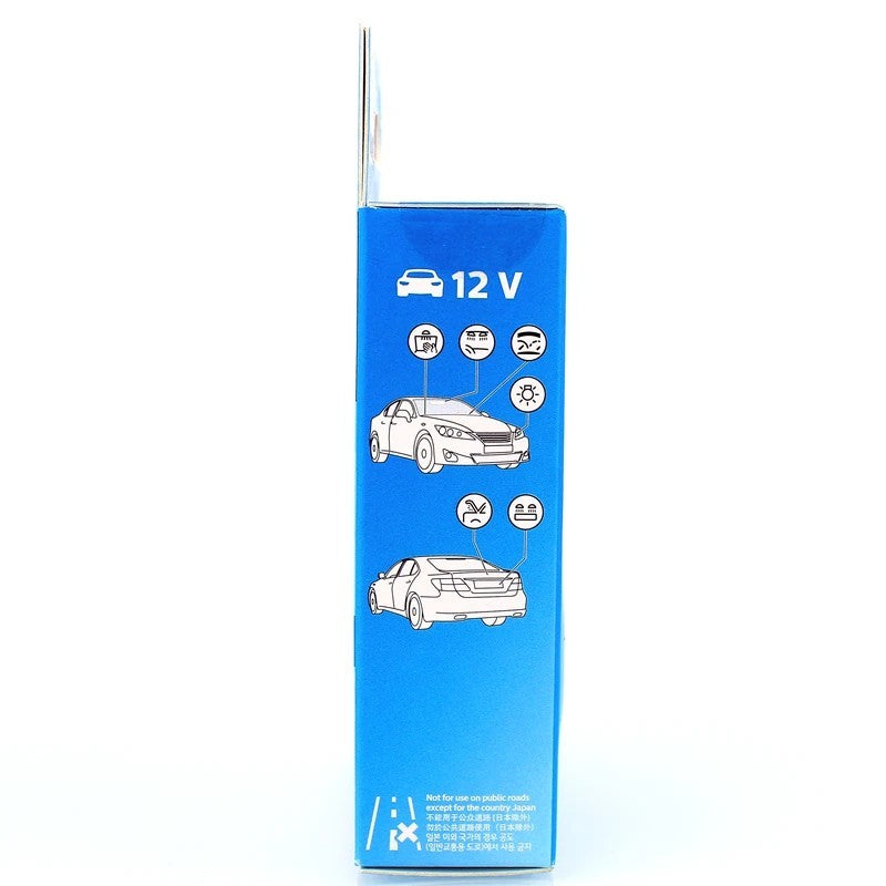 Philips 1516730 X-tremeVision 501 W5W Bulbs 12V 6000K — Twin Pack