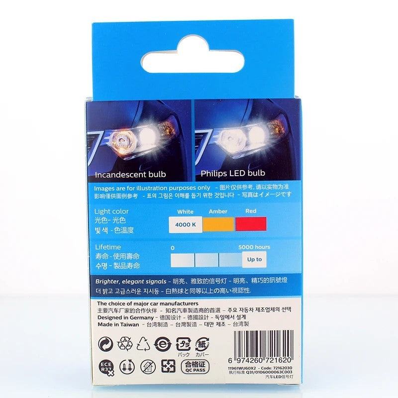 Philips 1516730 X-tremeVision 501 W5W Bulbs 12V 6000K — Twin Pack
