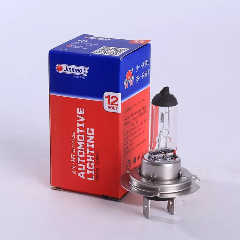 Jinmao H7 477/499 Halogen Headlight Bulbs 12V 55W PX26d — 10 Pack