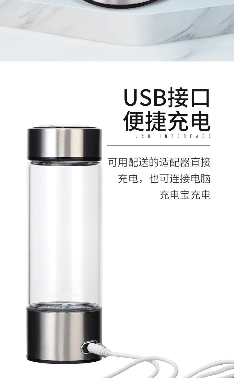Portable 450ml Hydrogen-Rich Water Generator Bottle