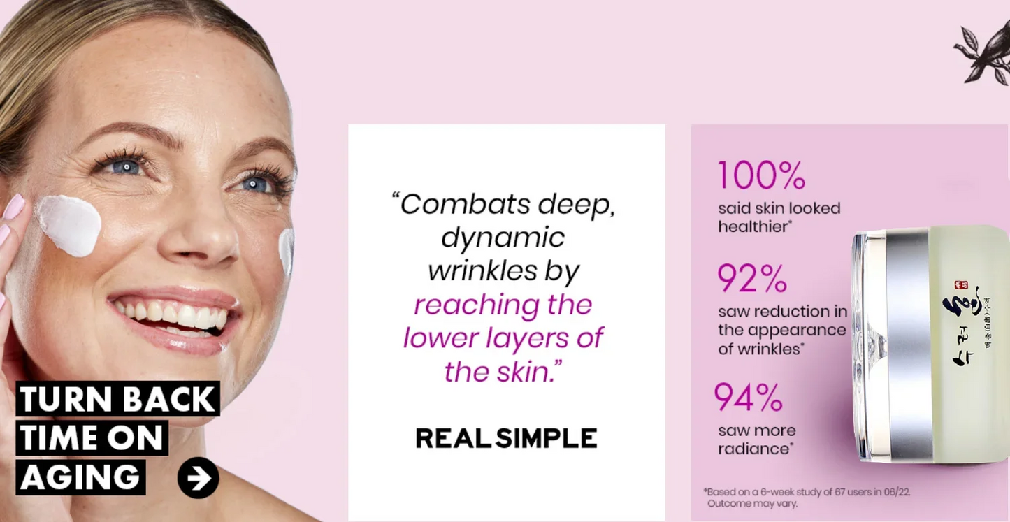 Saksraar Collagen Face Cream 50g for Nourishing and Plumping
