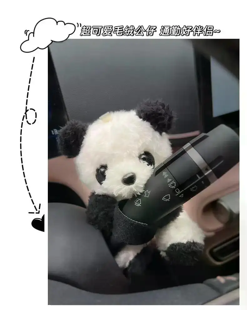 Soft Panda Anti-Skid Gear Shift Knob Cover and Dashboard Doll