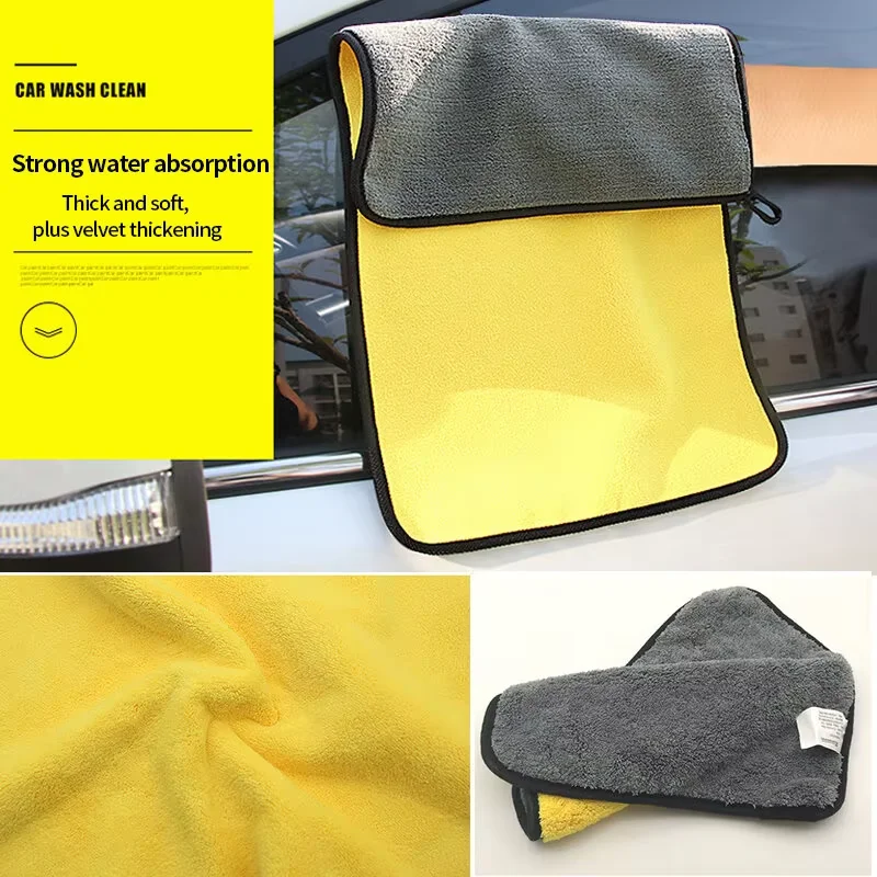 Large Super-Absorbent Microfibre Car Wash and Drying Towels — Twin Pack